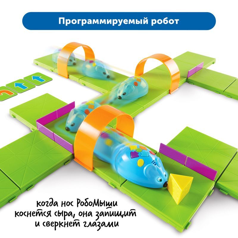 Алгоритмика с РобоМышью в детском саду (комплект для группы)