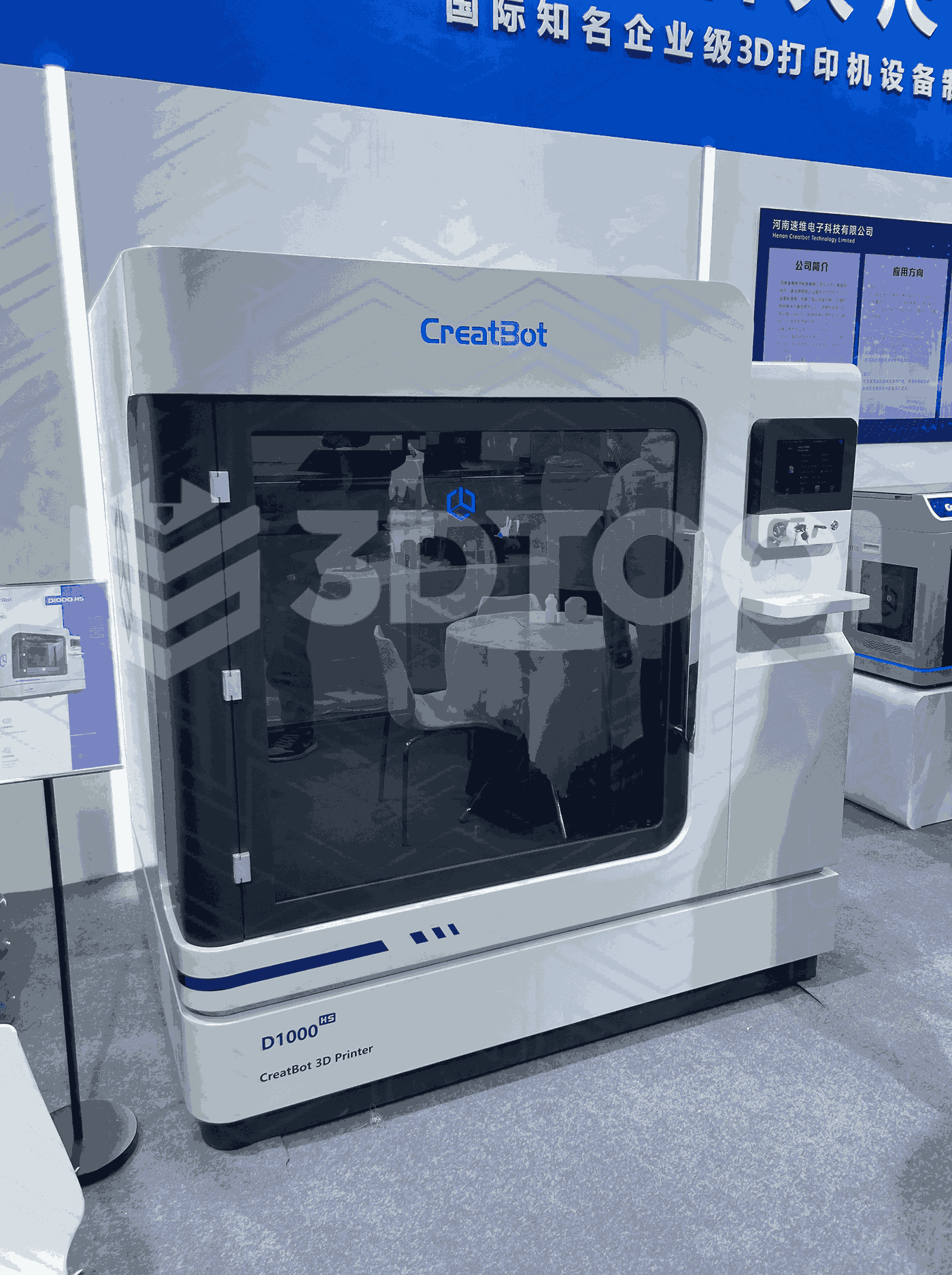 CreatBot D1000 HS