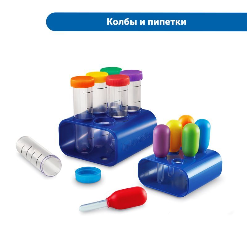 MS0072 Юный исследователь: эксперименты в детском саду (комплект для группы)