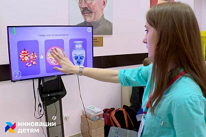 Дополнительные занятия "Играй и развивайся: Профессии”