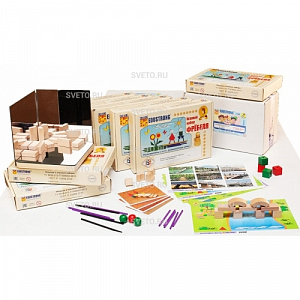 Игровой набор Фрёбеля "Комплект для подготовительной группы" (6-7 лет)