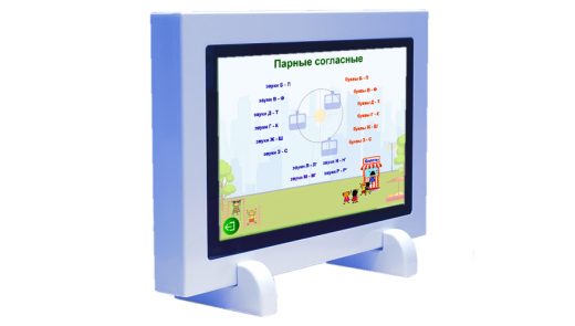 Логопедический комплект "Лого-Минимум" (школа)