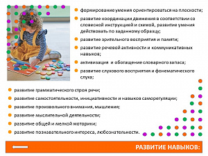 Логоинклюзив комплект