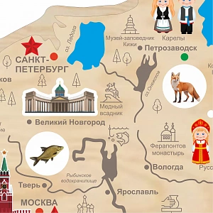 Игровой декоративный элемент Карта интерактивная "Путешествуем по России"