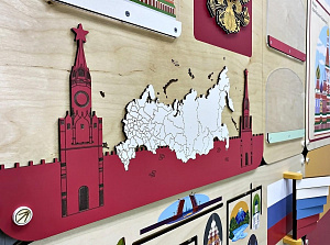 «Россия – Родина моя» - Дидактическая настенная панель