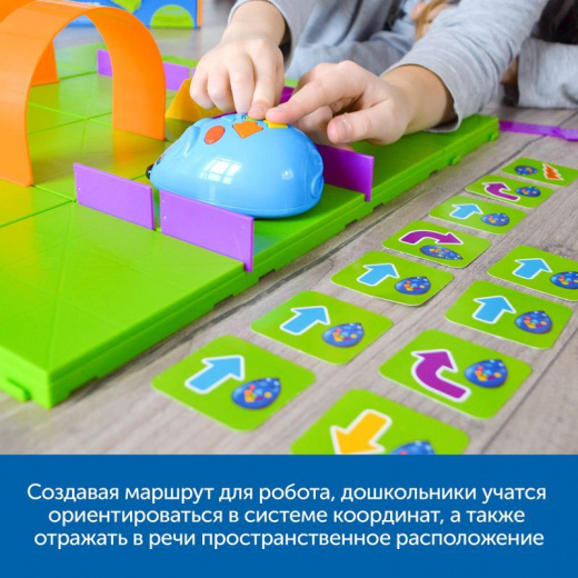 Алгоритмика с РобоМышью в детском саду (комплект для группы)