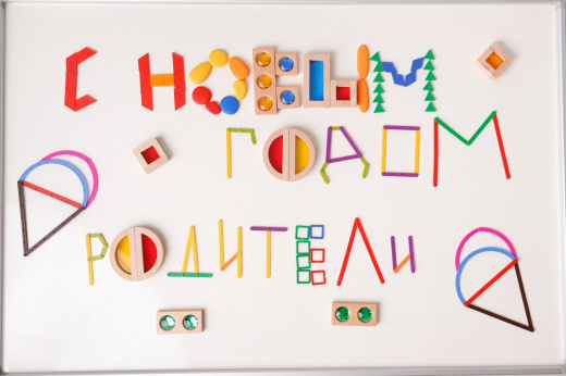 Центр развития творческих способностей