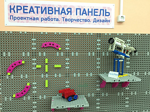 Доска для конструирования/ JUMBO BASE GRID