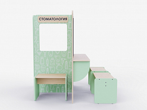 Игровая зона «Стоматология» из коллекции «НЕГА»
