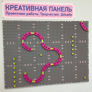Доска для конструирования/ JUMBO BASE GRID
