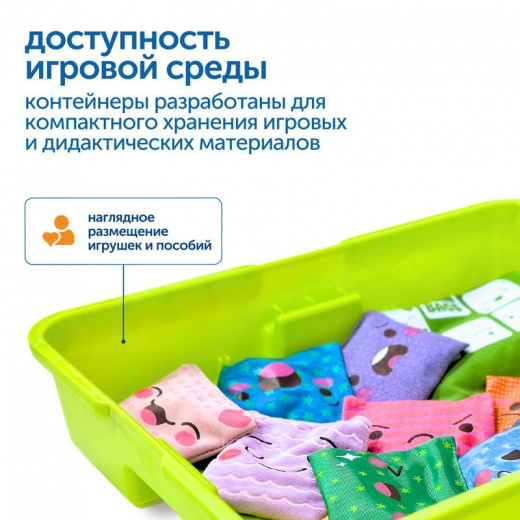 SS004S Мобильный стеллаж S с 4 контейнерами