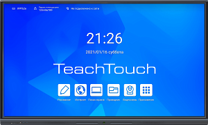 Дисплей интерактивный TeachTouch 5.5LE 75”