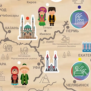 Игровой декоративный элемент Карта интерактивная "Путешествуем по России"