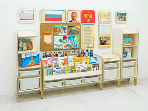 Большой уголок патриотического воспитания в группе ДОУ - «Родина моя»