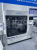 CreatBot D1000 HS
