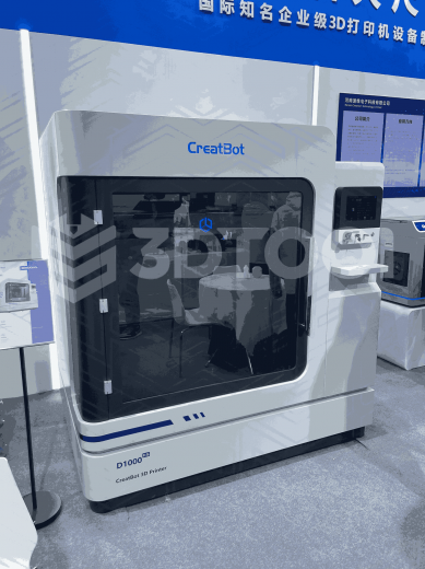 CreatBot D1000 HS