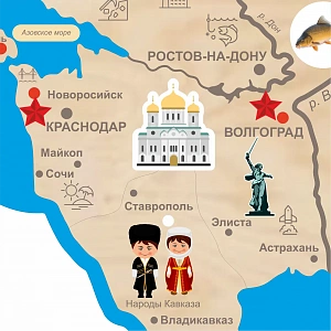 Игровой декоративный элемент Карта интерактивная "Путешествуем по России"