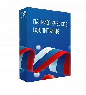 Набор «ПАК VR-тир расширенной комплектации» Программное обеспечение виртуальный стрелковый тир, интерактивные средства обучения по ОБЗР, VR шлем PolyVR 6 Dof, ММГ автомат АК-74М, защитный кейс