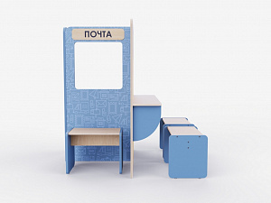 Игровая зона «Почта» из коллекции «НЕГА»