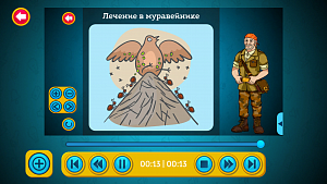 Мультимедийный продукт "Школа профессора Дроздова"