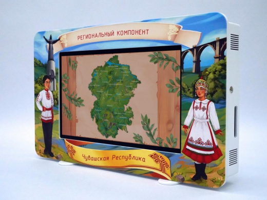 Региональный компонент «Чувашская Республика» 25'
