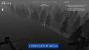 Комплект Модуль №2 ОБЗР Военная подготовка НВП (стандартный)