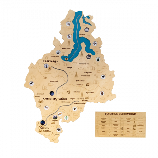 Карта любого региона, без подсветки