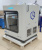 CreatBot D600 Pro2 HS